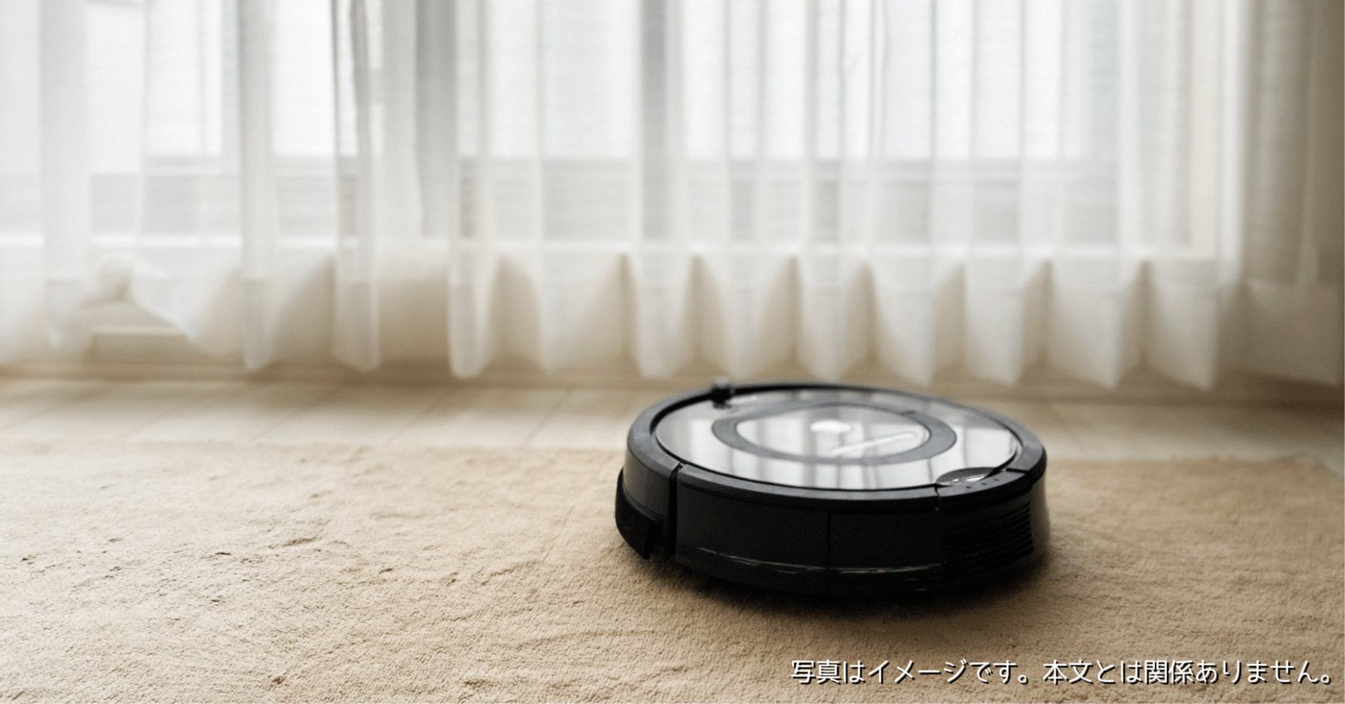 SwitchBotのロボット掃除機K10+Pro Comboはどうなの？口コミや特徴は