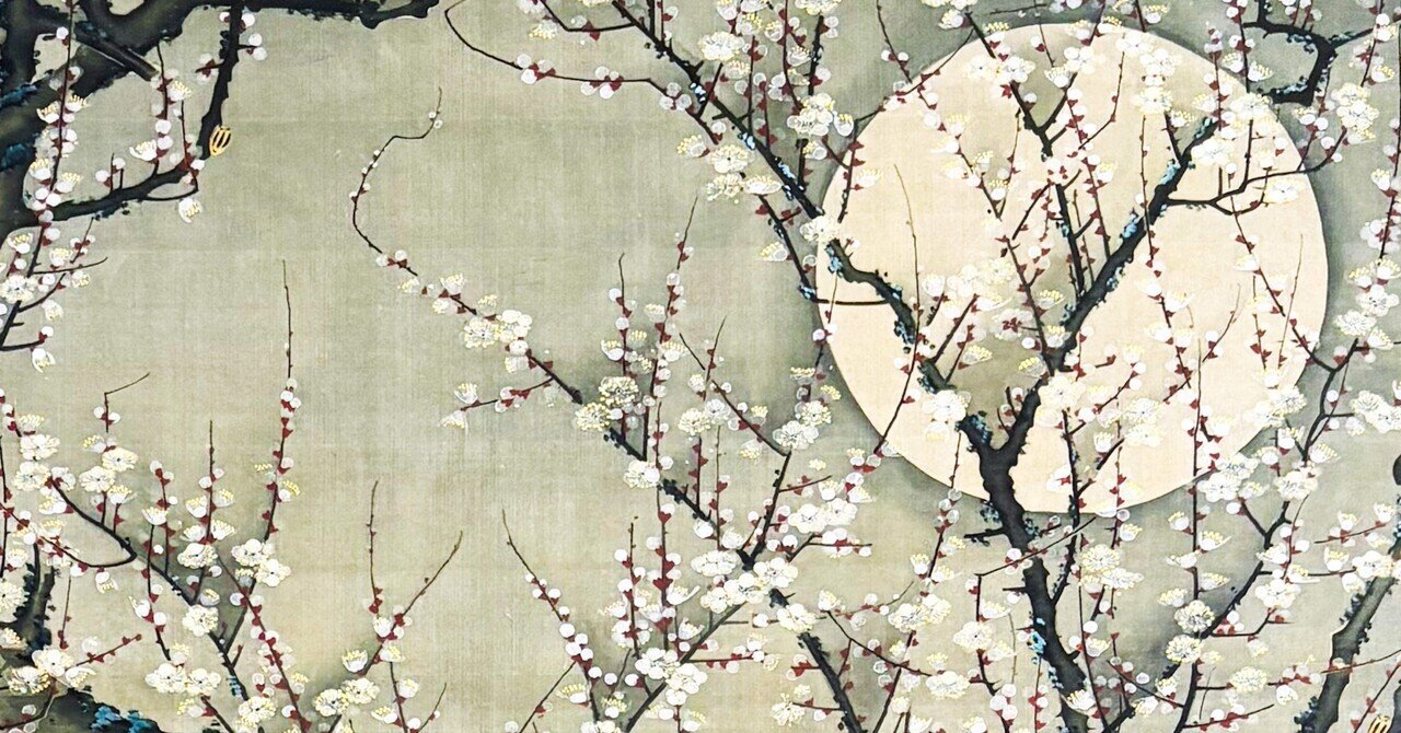 若冲の描く美しい夜の世界へ。私が 