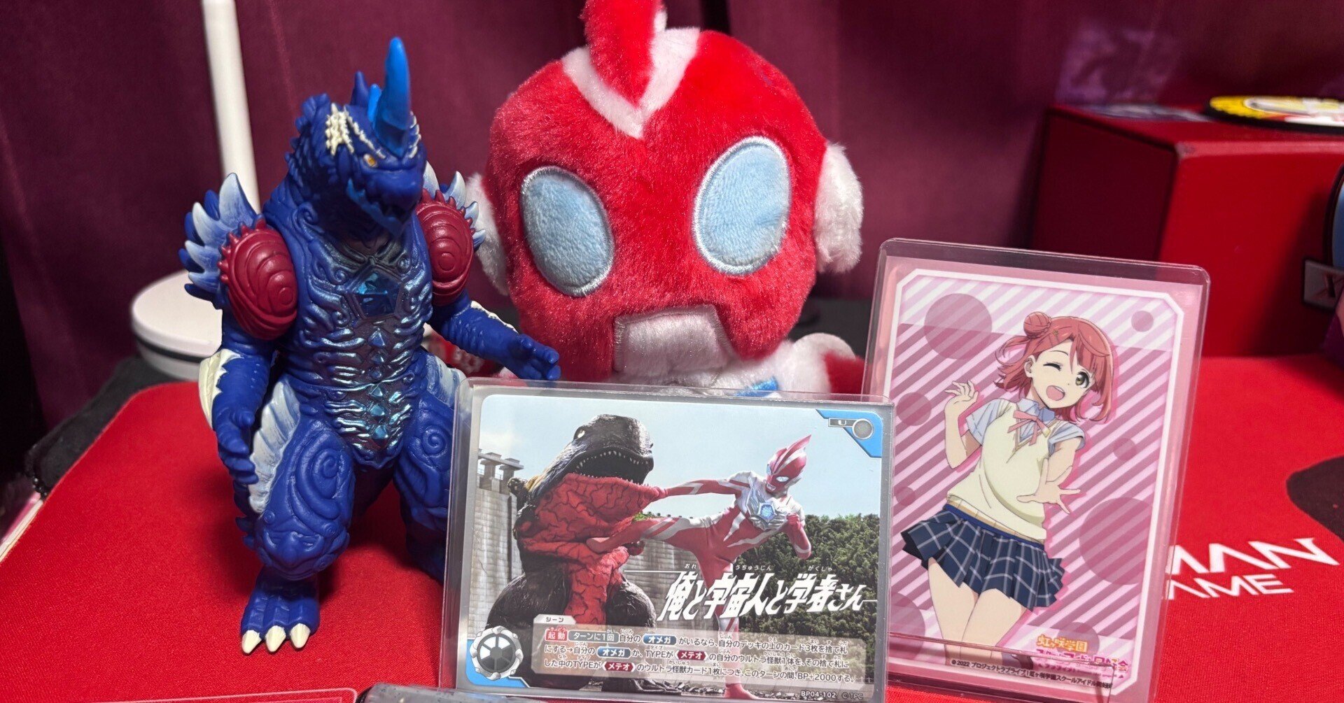 オメガメテオの解説｜ばーさっかん