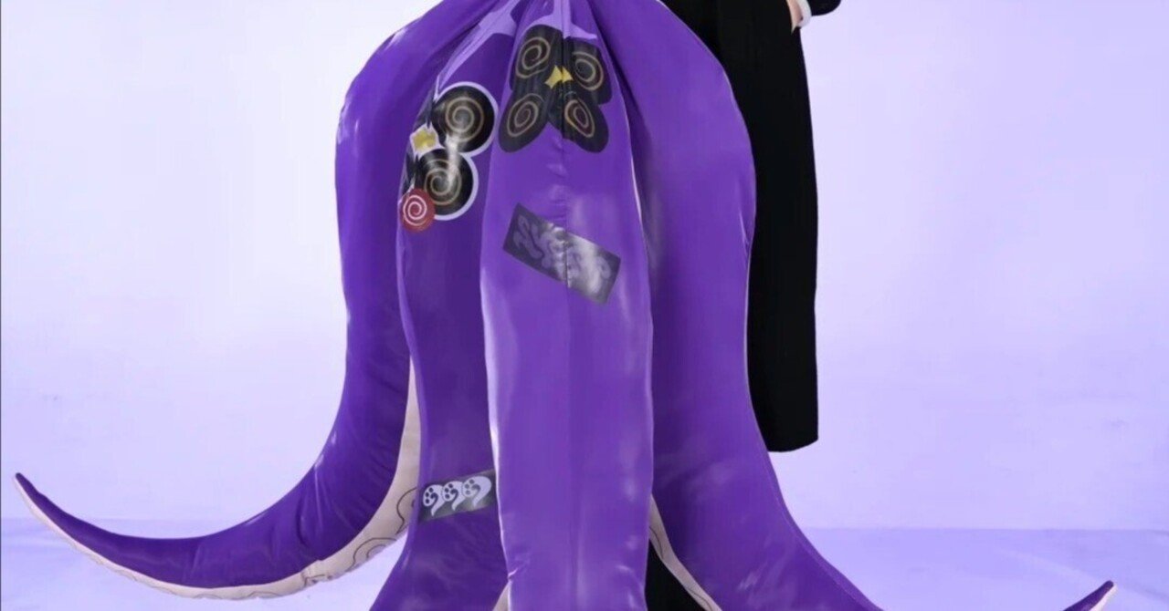 Monenjoy ゼンゼロ イドリー コスプレ衣装 タコのしっぽ コスチューム