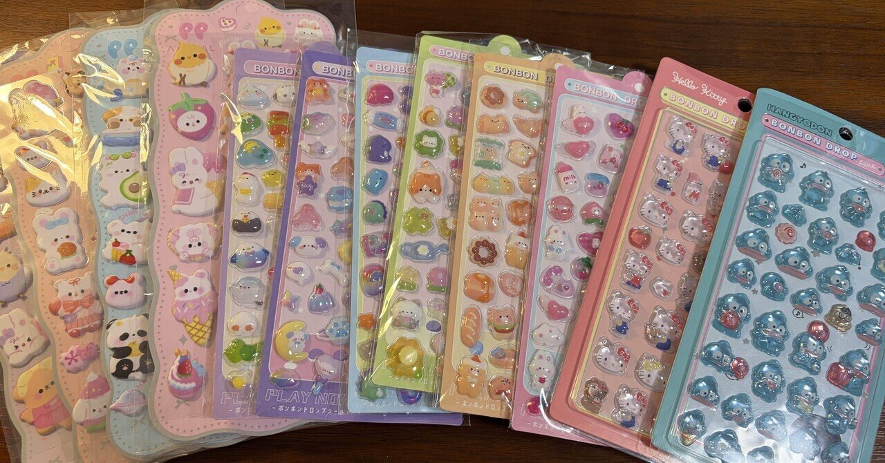 SHEINやAmazonで怪しげな中国製のボンボンドロップシールを買ってみた