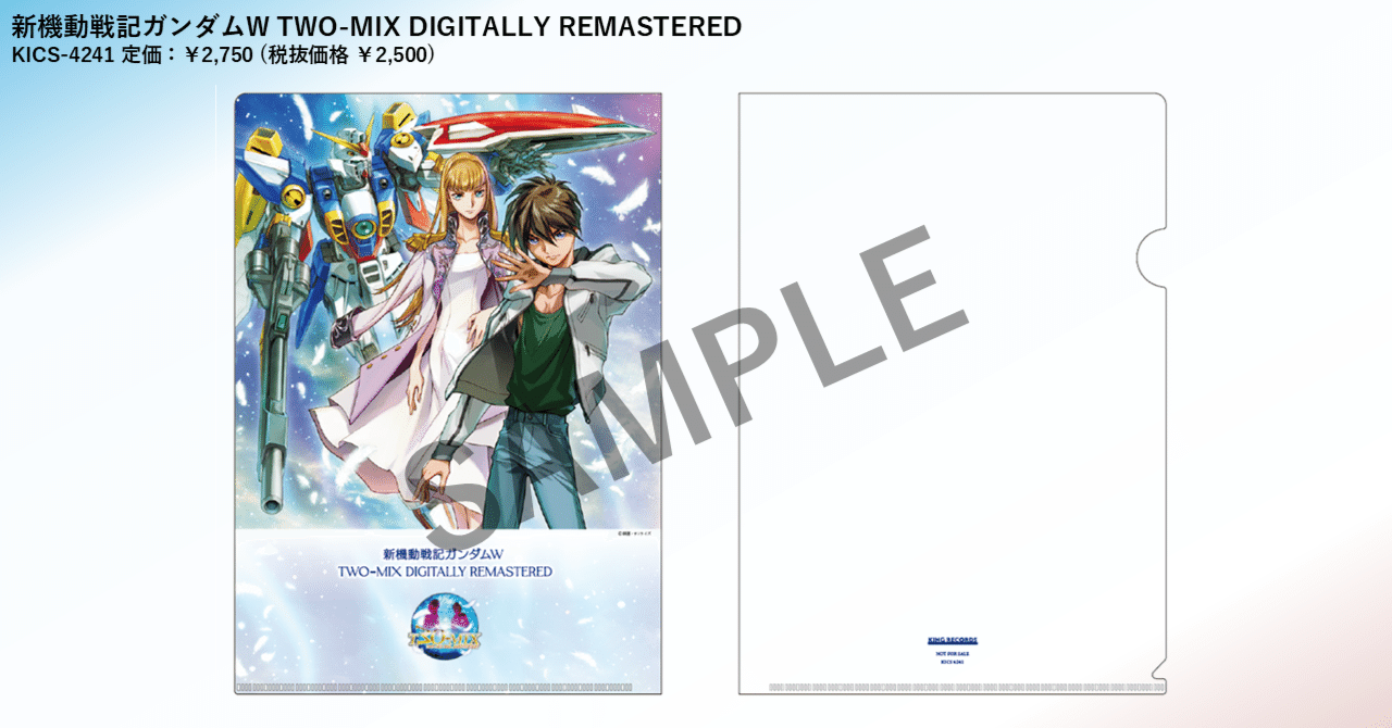 YouTubeは日本最大の音楽メディア？ ほぼ公式Xの告知だけで再生回数9万