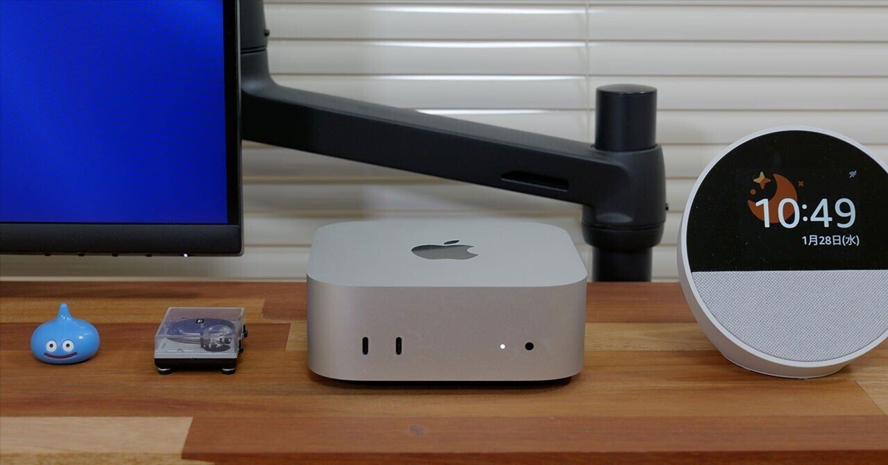 気になるところもあるがM4 Mac miniは最強のMacかもしれない｜KUROSUKE