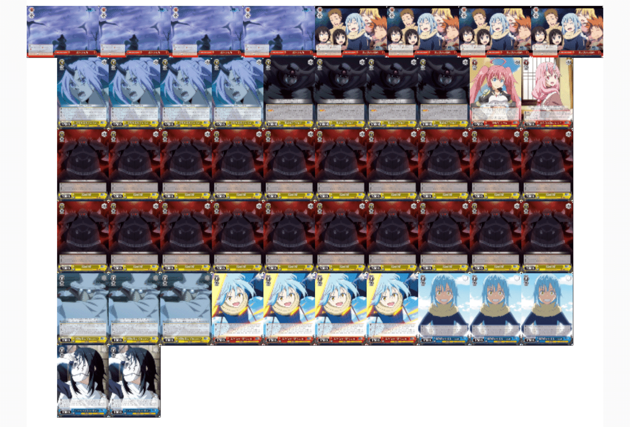 ヴァイス】転スラ8電源はヴァイスの本質！？｜ハツネ