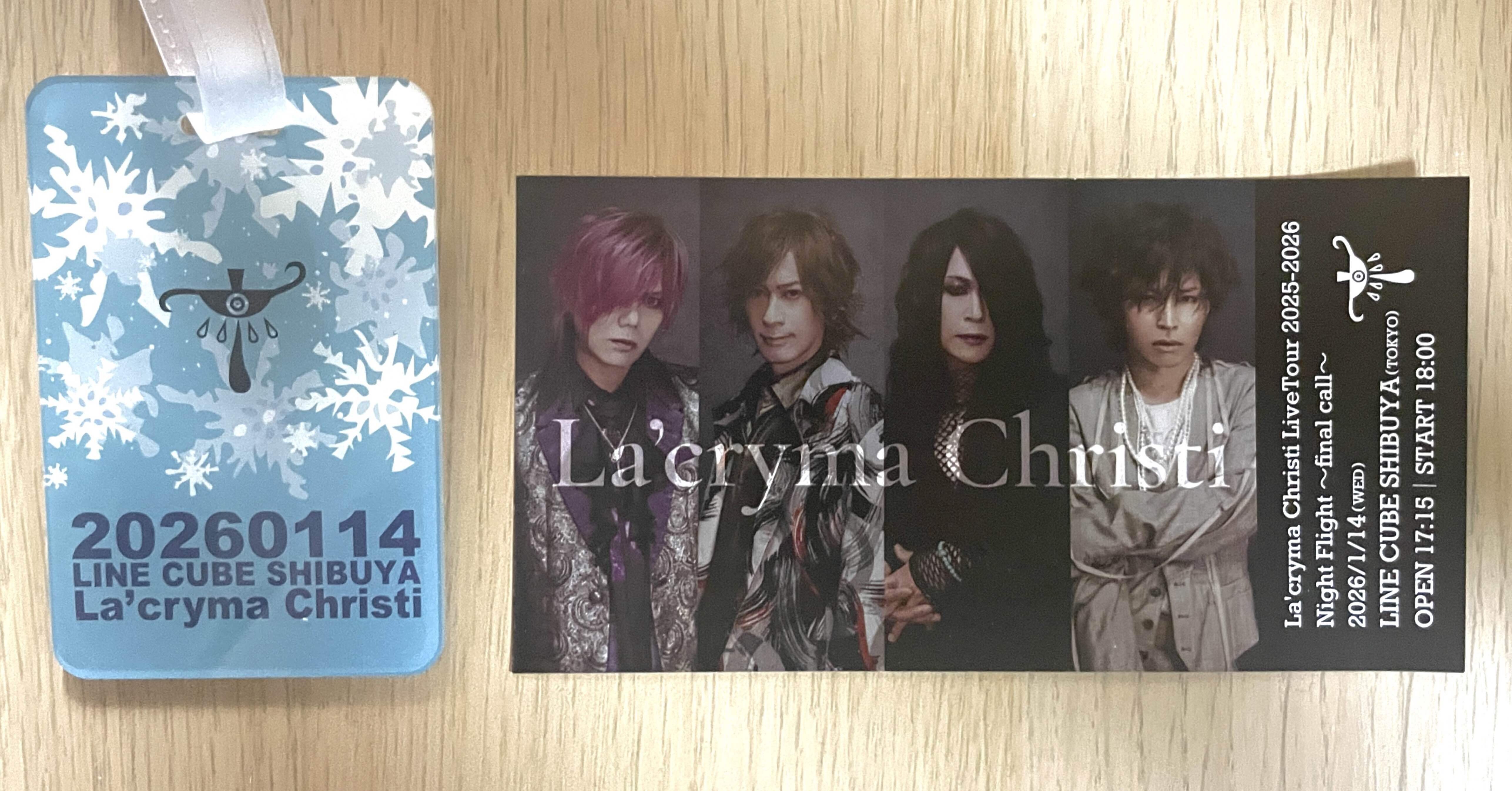La'cryma Christi Night Flight-final call-感激しマクリマクリスティ