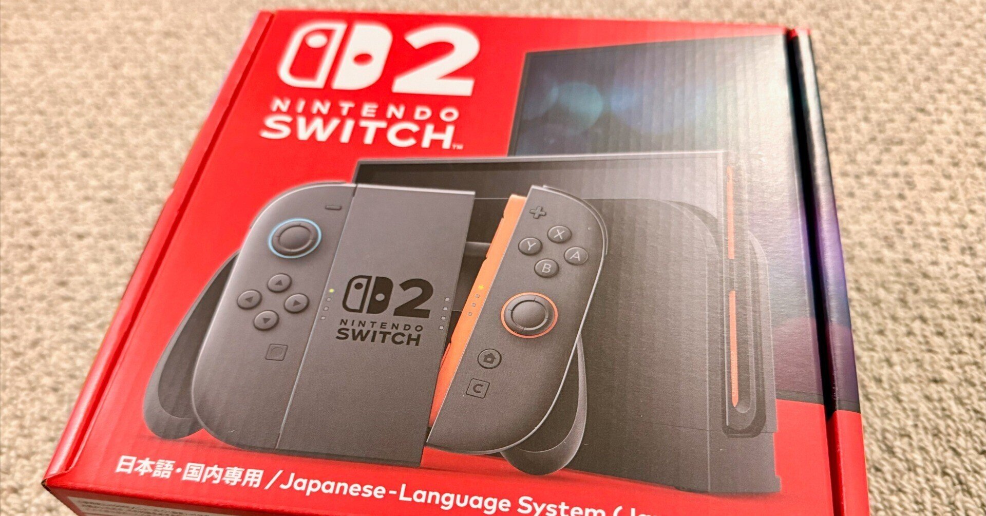 ついにSwitch 2が普通に買える日が来たので、プロコンと一緒に購入