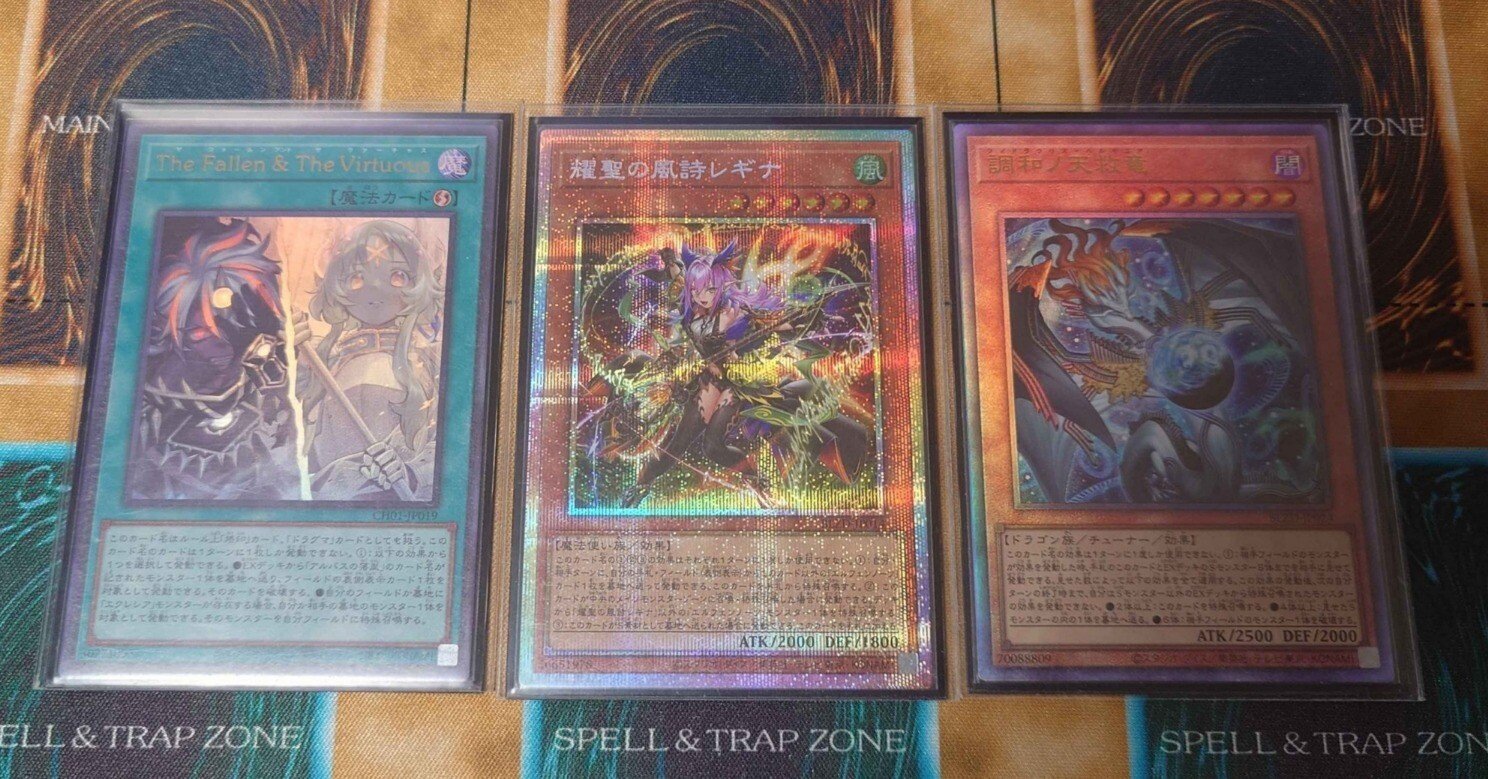遊戯王】勝率8割超！新弾後の烙印エルフェンノーツについて【BLZD後