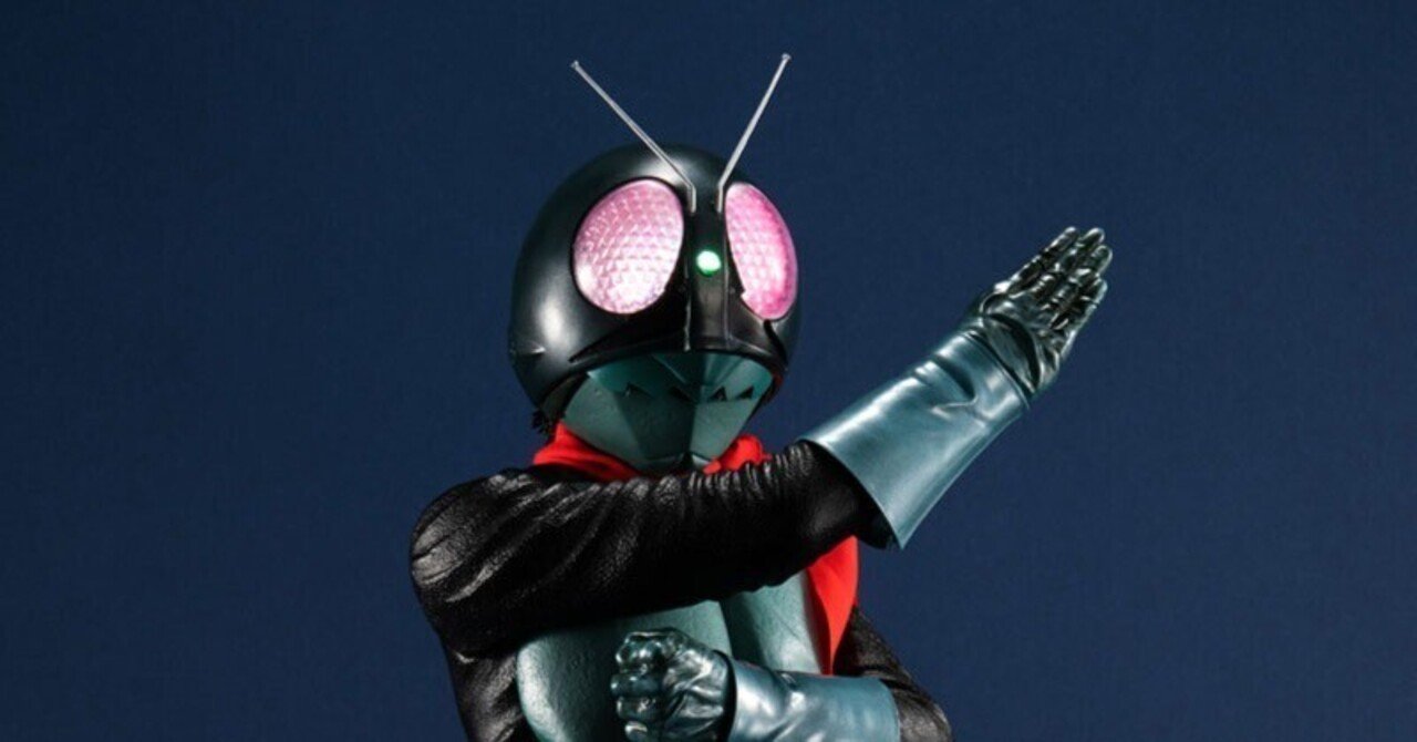 風を受ける原点――Ultimate Article 仮面ライダー旧1号 メガハウス｜”道