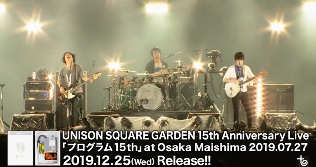 ライブ円盤 Trailerまとめ｜ずんだぱん