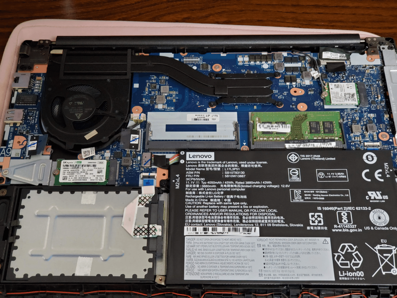 ThinkPad E495の裏蓋を開ける｜すまさ