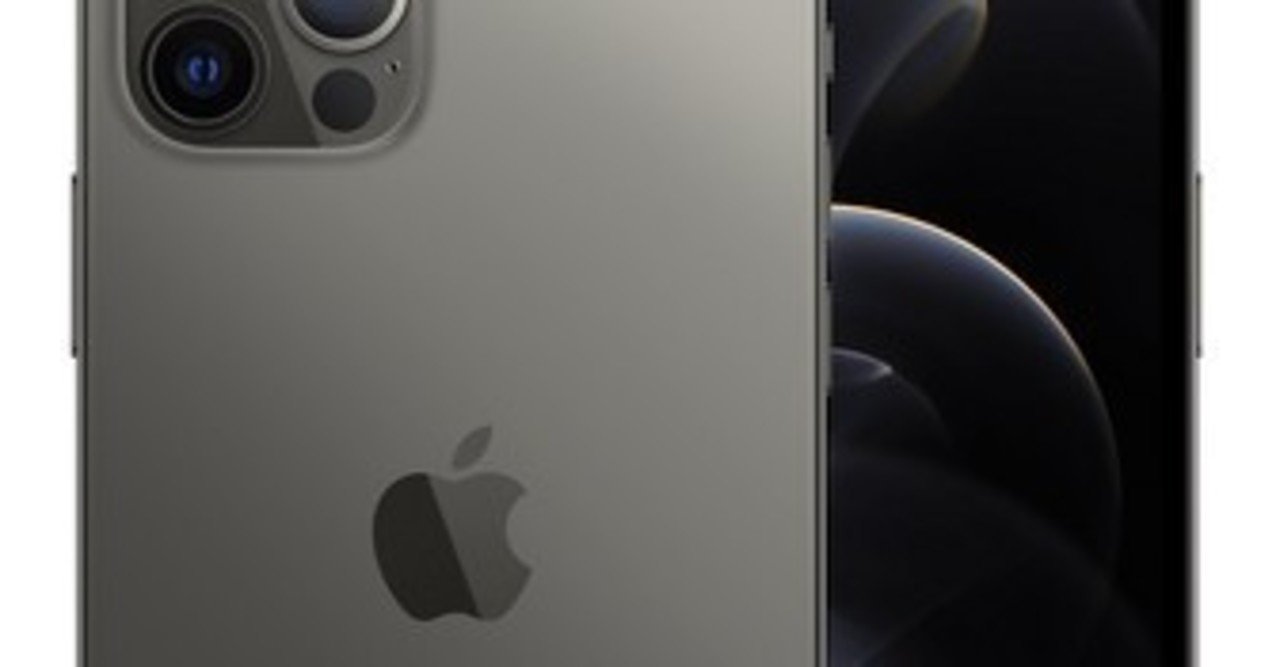 グラファイトというiphone12に使われている新しい黒｜monohazukitaro