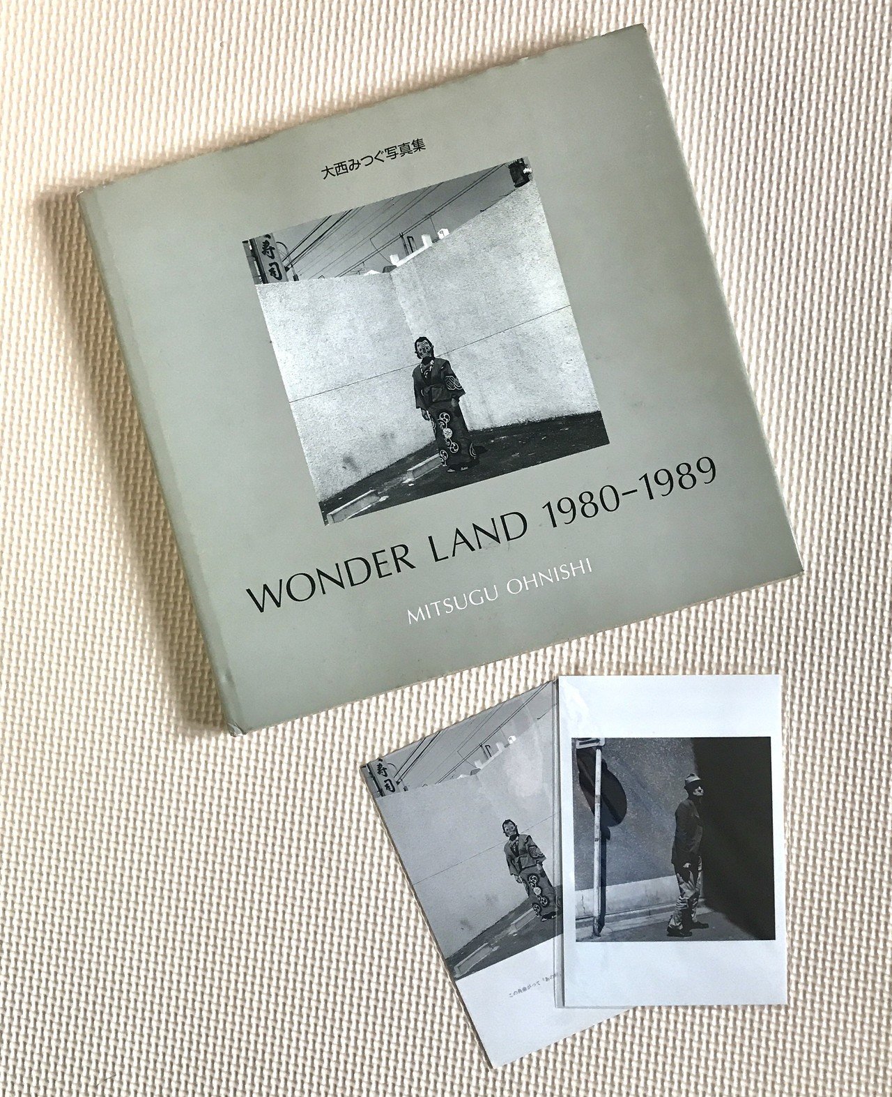 WONDERLAND 1980-1989｜大西みつぐ / 写真家