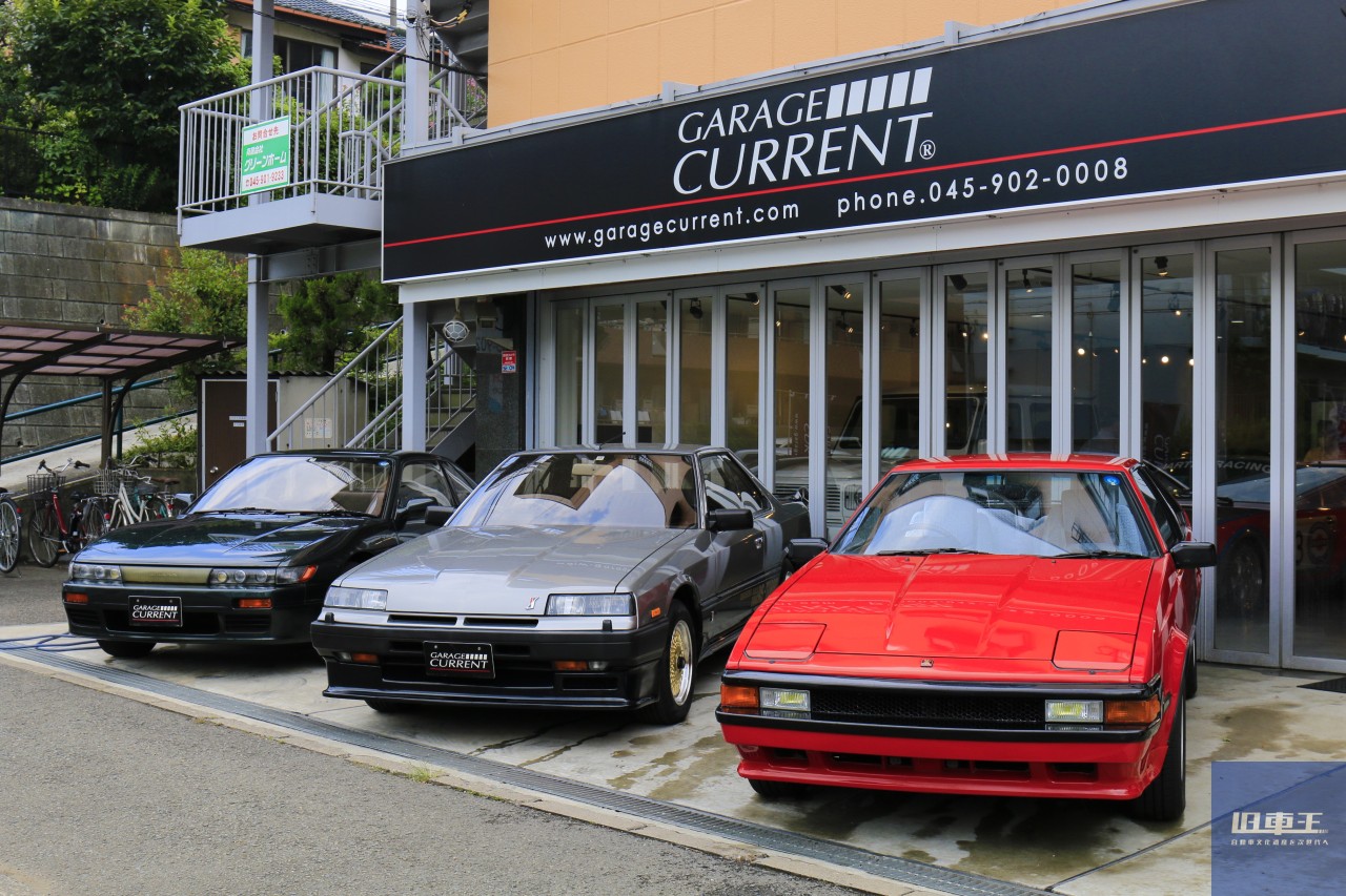 ワンオーナー車のセリカXXも販売中！ガレーヂカレントジャパン直撃