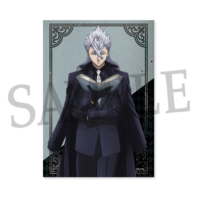 ブラッククローバーWEBくじ 第2弾 ～GANG OF MAGES～ | WEBくじ