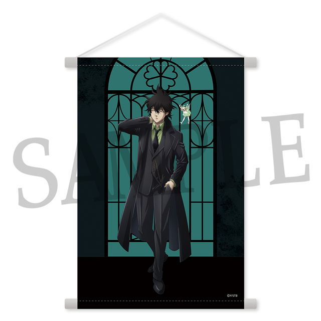 ブラッククローバーWEBくじ 第2弾 ～GANG OF MAGES～ | WEBくじ