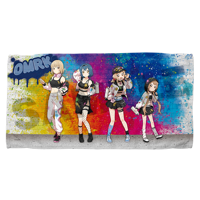 BOX内訳 | WEBくじ