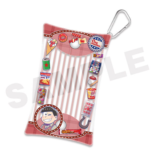 BOX内訳 | WEBくじ