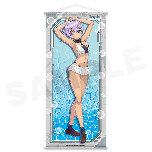 BOX内訳 | WEBくじ