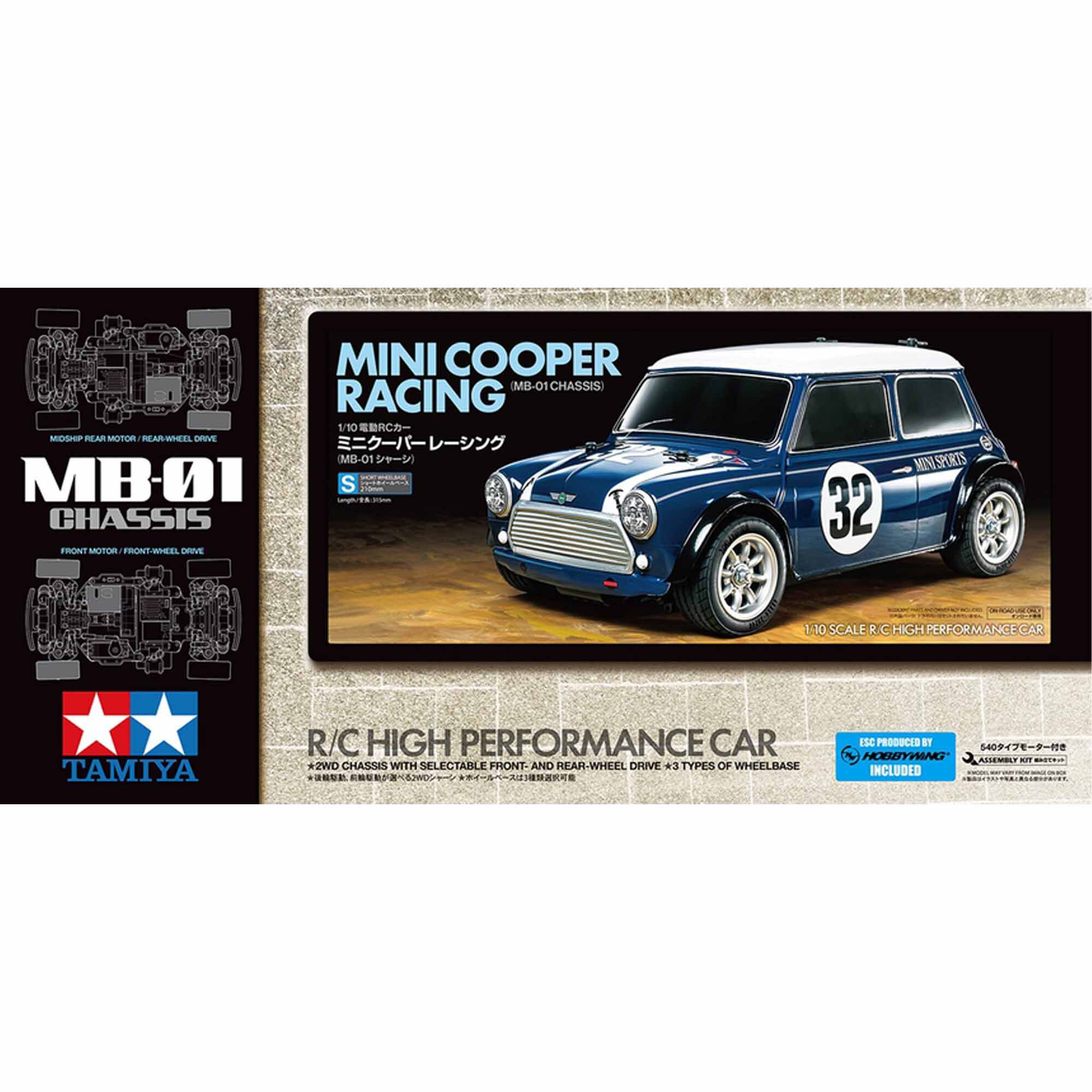 Tamiya 1/10 Mini Cooper Racing (MB-01) | Tower Hobbies
