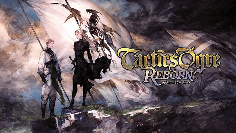 さらなる進化を遂げた『タクティクスオウガ』が、『タクティクスオウガ