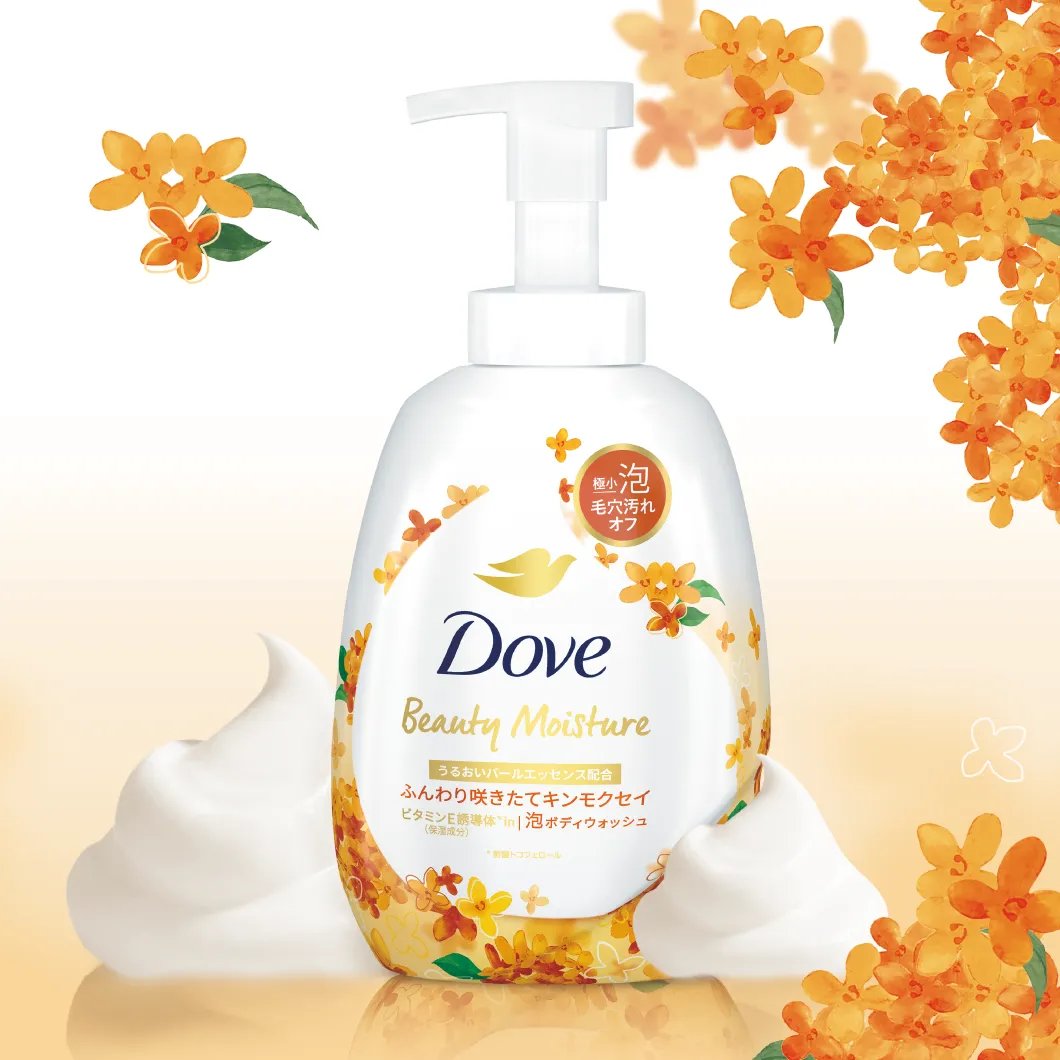 ダヴ ビューティーモイスチャー 泡ボディウォッシュ