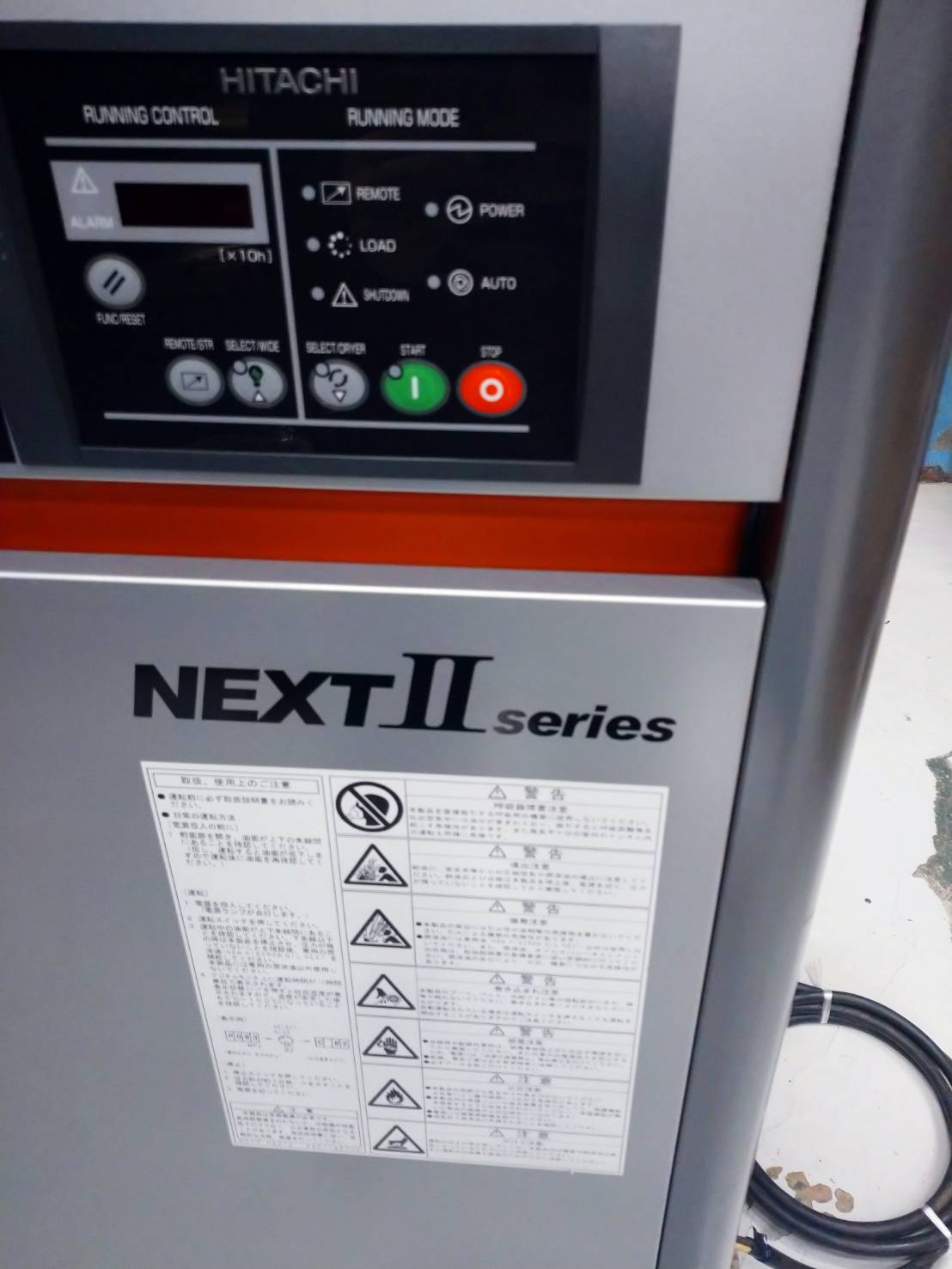 日立産機 7.5kwコンプレッサー OSP-7.5M6ARN2 | マシンライフ