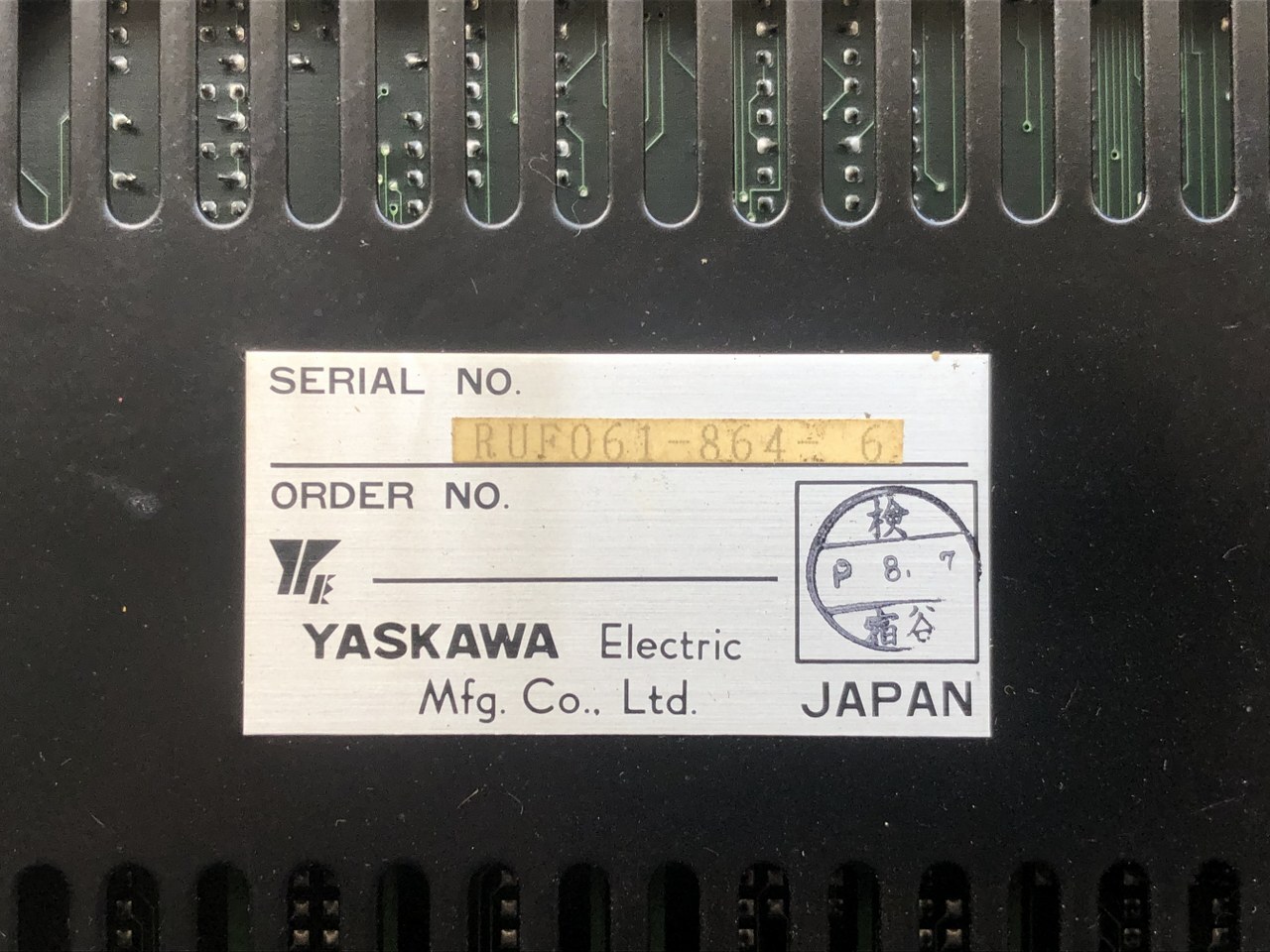 安川電機 YASKAWA ELECTRIC motionpack-110 JEFMC-C023-05C | マシンライフ