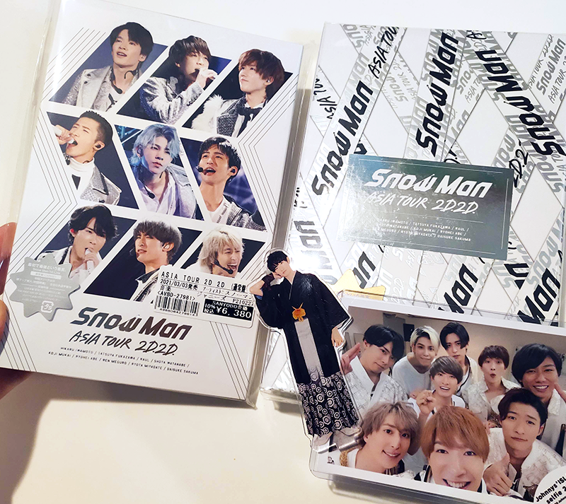 SnowMan ASIATOUR 2D2D【内容ネタバレ無し】通常盤＆初回限定盤の紹介