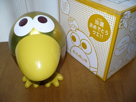 金のキョロちゃん ようこそ我が家へ | エンゼルPLUS by 森永製菓