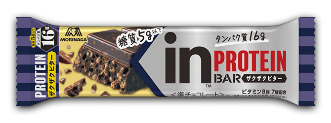 糖質控えめな「inバープロテイン＜ザクザクビター＞」が新登場！