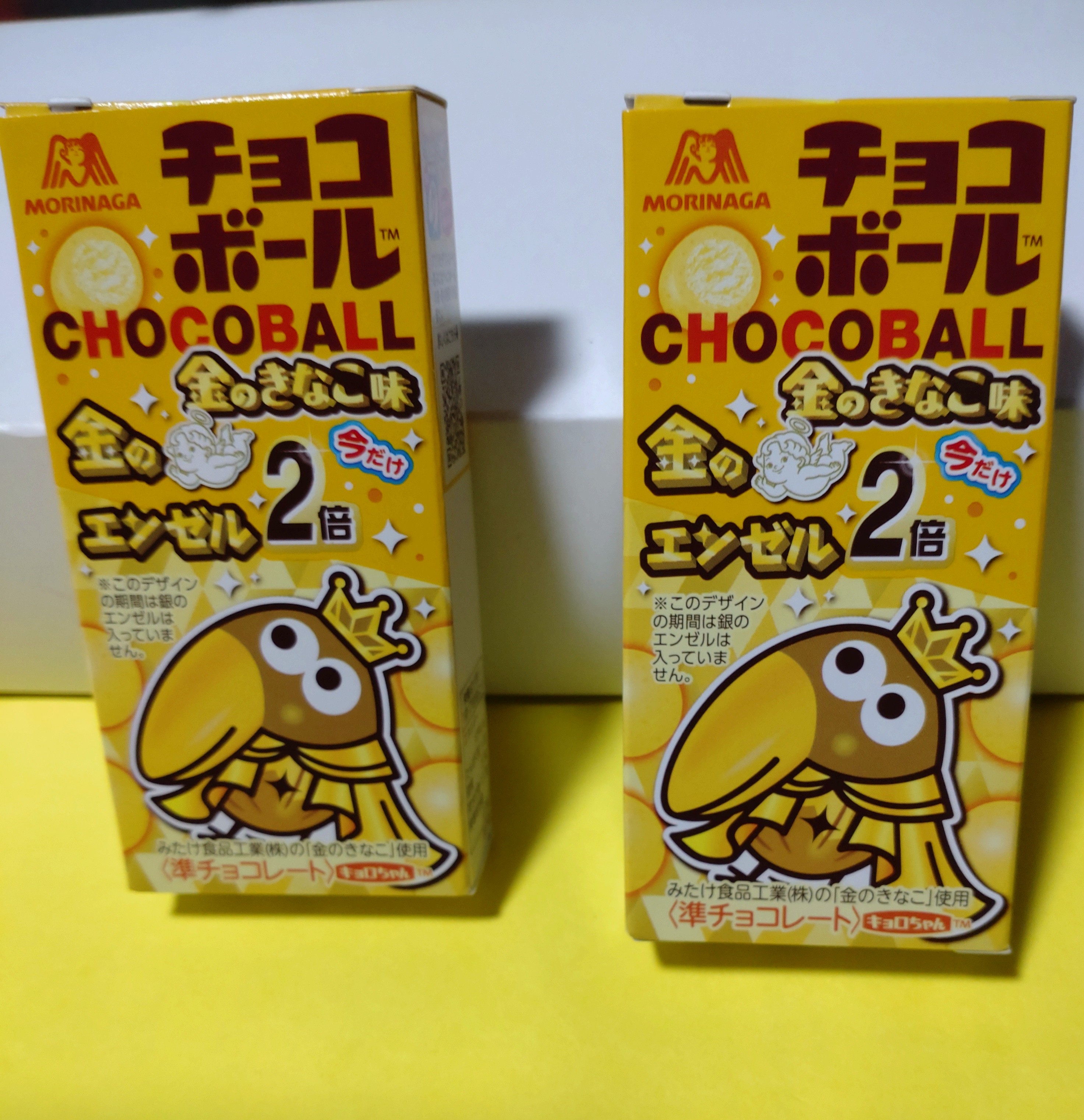 635fb5d75ed50.jpg?resize=1200x630