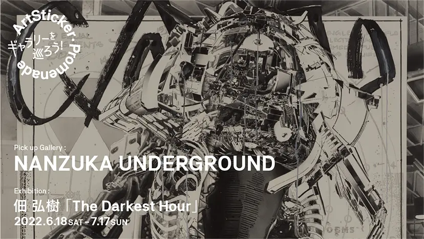 1310_l.webp?daef681908b94dd6