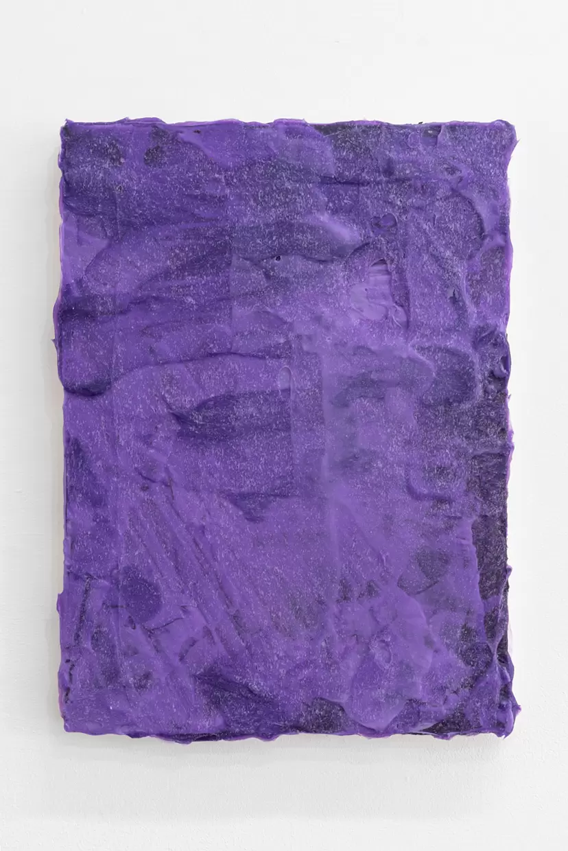 家田 実香 Artworks | Online art store for contemporary art