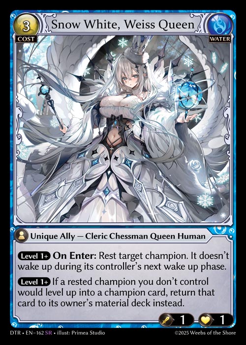 その他 Grand Archive Hunt, Weiss King CSR その他 Grand Archive