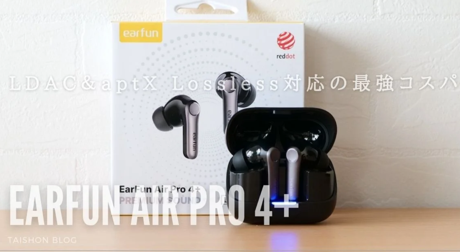 EarFun Air Pro 4 Plus