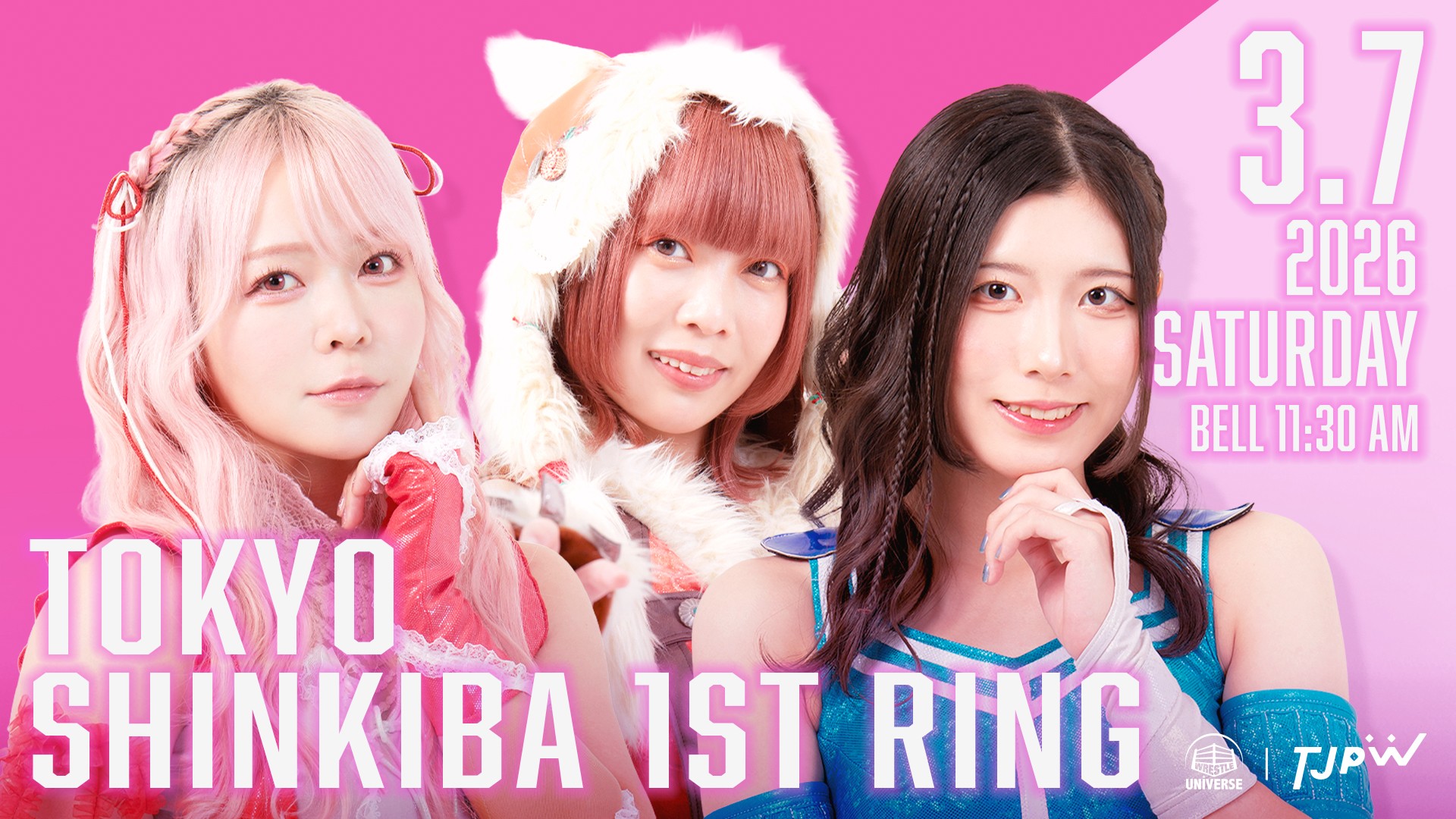 東京女子プロレス公式サイト | 東京女子プロレス公式サイト