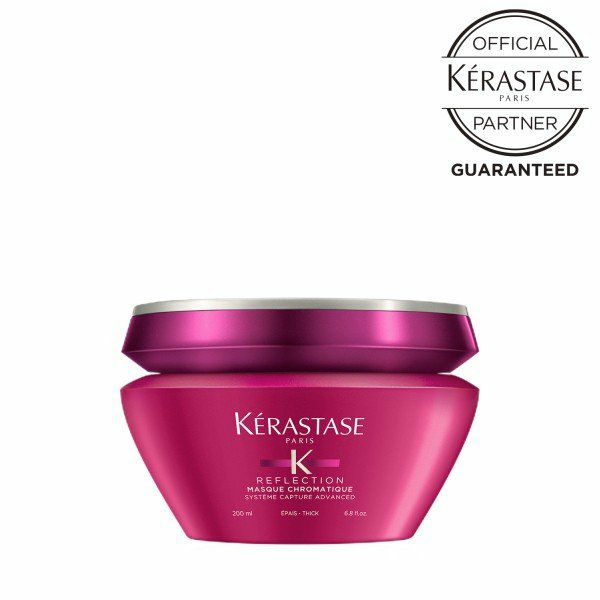 KERASTASE ケラスターゼ RF MASQUE CHROMATIQUE マスク クロマティック
