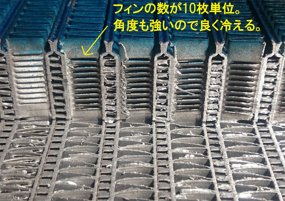 ▫レーシングオイルクーラーコア 22段 | ▫自社オリジナル製品 | 株式