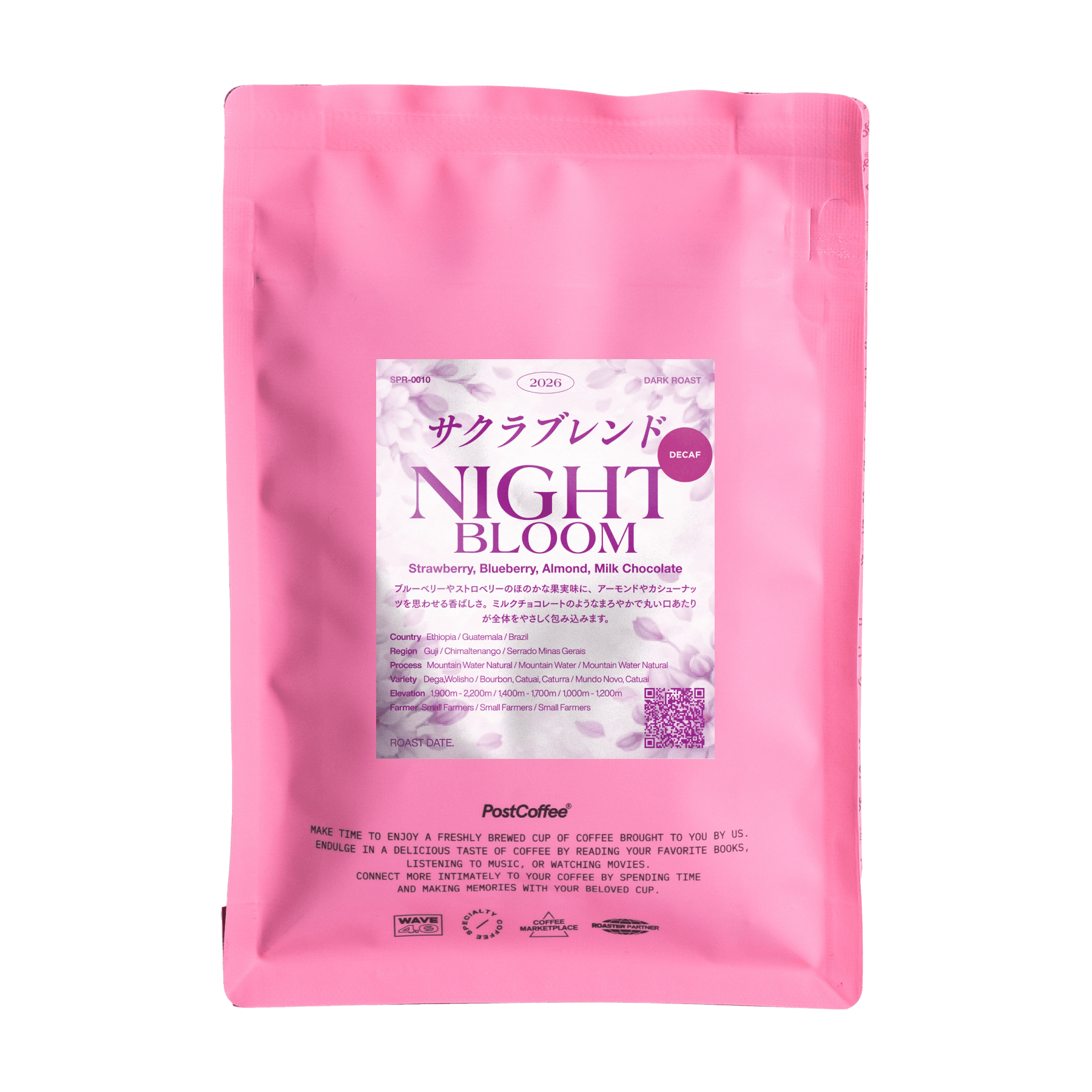 サクラブレンド 2026 - フレッシュブルーム | PostCoffee(ポストコーヒー)