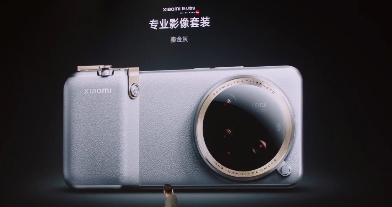 Xiaomi's Photography Kit Gets an Upgrade for the 15 Ultra