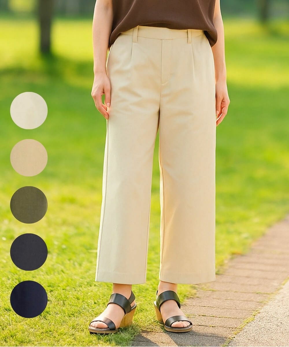 麻涼みワイドパンツ 股下58㎝ | CAFE TABi オンラインショップ