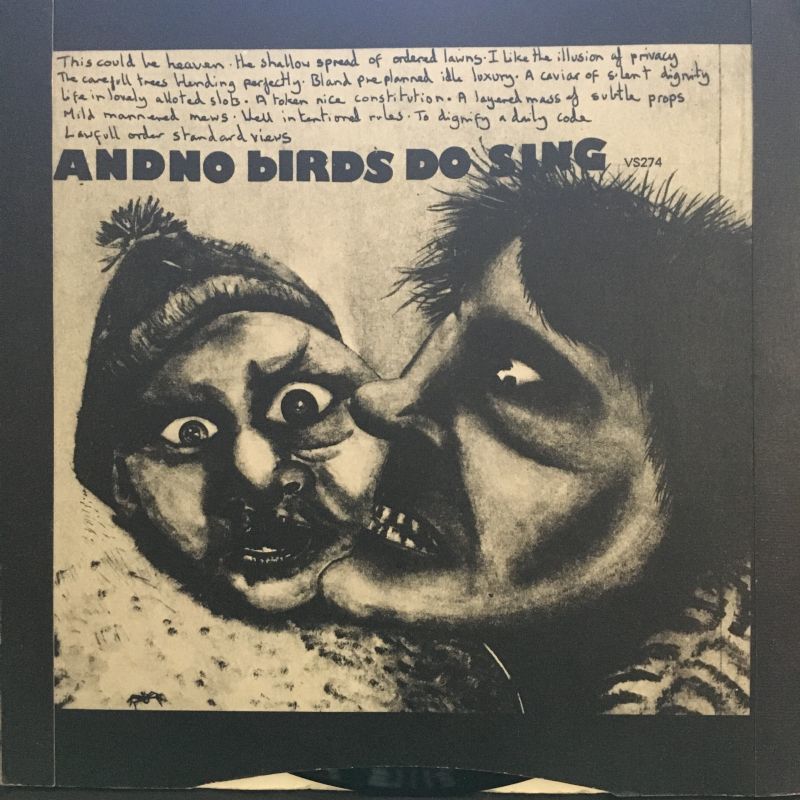 PUBLIC IMAGE LTD. ♪ DEATH DISCO ♪ - apple knocker