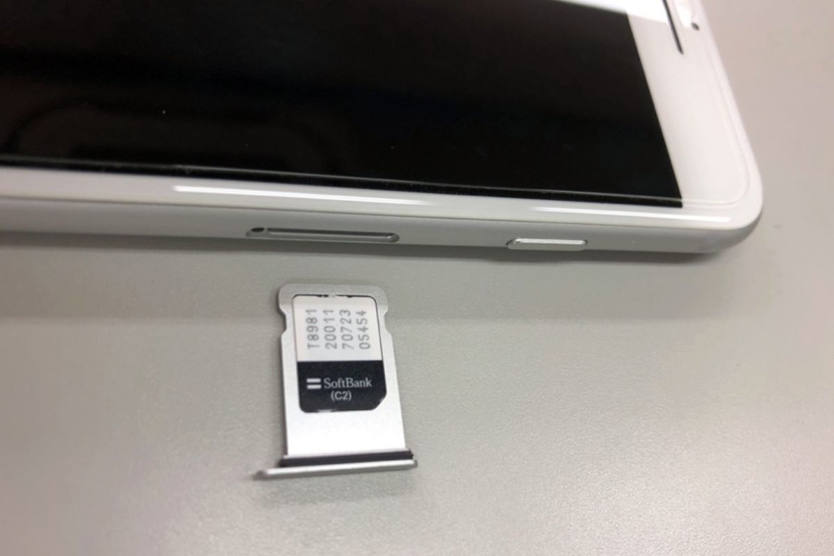 ソフトバンクでiPhoneをSIMロック解除する手順と注意点 | アプリオ