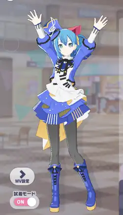 プロセカ】[キラキラ笑顔の魔法]初音ミクのカードイラストと衣装