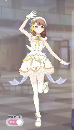 プロセカ】[スポットライトのその先へ]花里みのりのカードイラストと