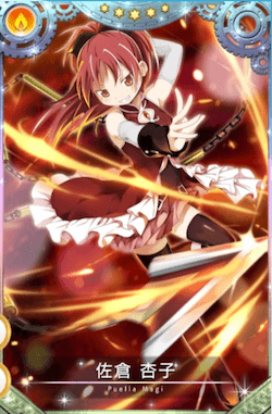 マギレコ】「佐倉杏子」のステータス【マギアレコード】 | AppMedia