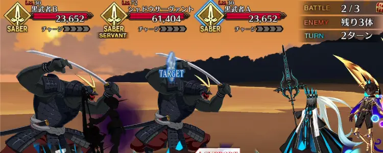 FGO】曜日クエスト「修練場」でドロップする強化素材、アイテム一覧