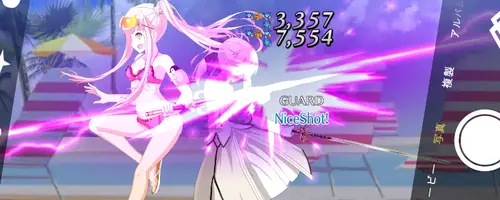 FGO】水着メイヴ(セイバー)のスキル・宝具と評価 | AppMedia