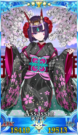 FGO】酒呑童子(アサシン)のスキル・宝具と評価 | AppMedia