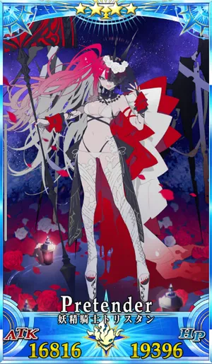 FGO】水着バーヴァンシー(ケットクーミコケル)の評価｜宝具・スキル